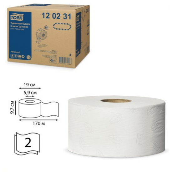 Hartie igienica mini jumbo Advanced Tork_ 2 pliuri, 170 metri 