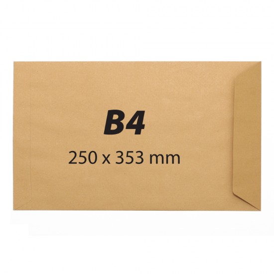 Plic B4, 250 x 353 mm, kraft, banda silicon, 90 g/mp, 25 bucati/set Plic B4, 250 x 353 mm, kraft, banda silicon, 90 g/mp, 25 bucati/set